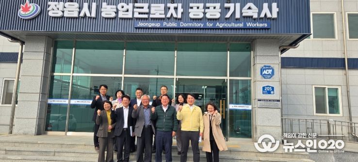 전북자치도, 농번기 앞두고 외국인 계절근로자 운영 점검