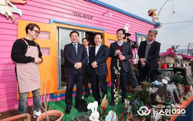 행안부장관, 우수 마을기업 현장방문