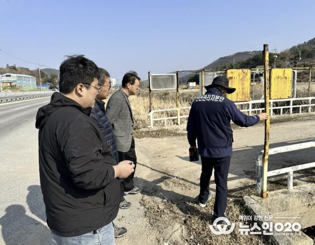 충청남도 안전감찰 협의회 실행과제 안전점검 현장