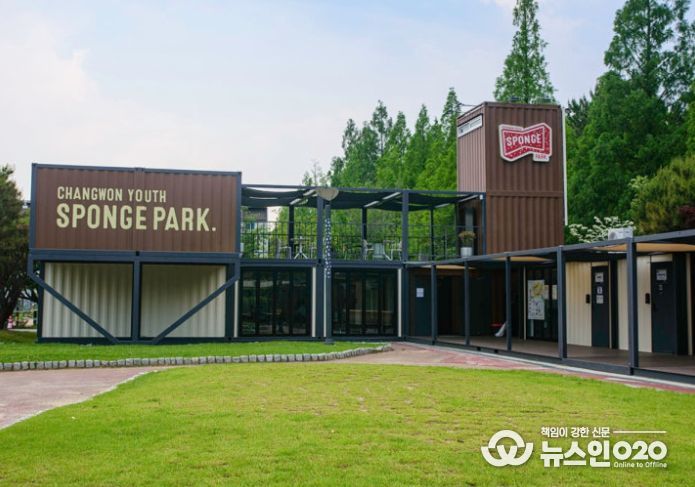 토크콘서트 행사장(창원 스펀지파크)