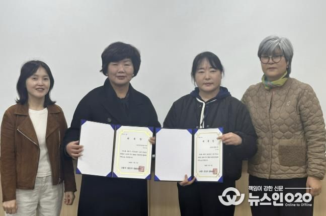 수원시 장안구 율천동 지역사회보장협의체, 수원시자원봉사센터와 지역복지증진을 위한 업무협약