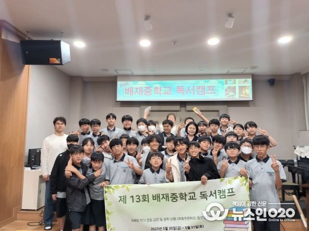 2025년 책방 따수다 운영