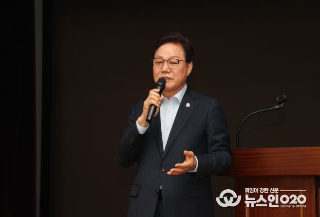 경상남도공동주택민관합동워크숍