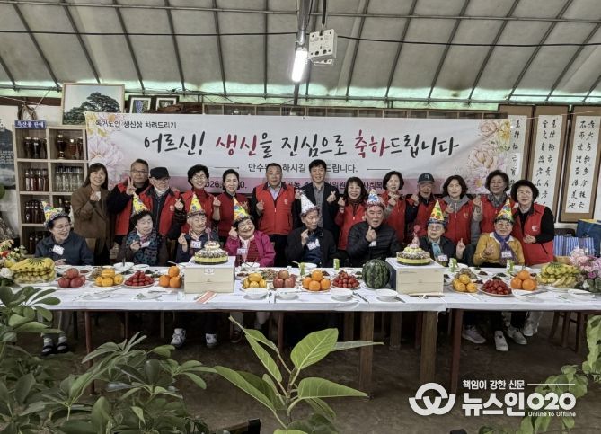 의왕시 부곡동주민자치위원회, 독거노인 생신상 차려 드리기