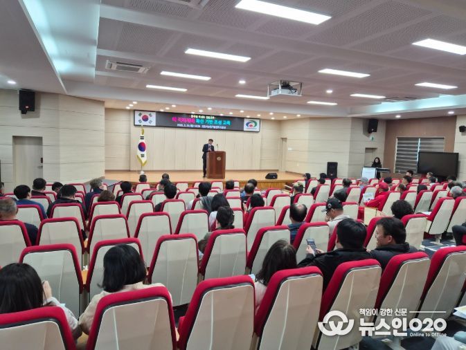 천안시, 벼 직파재배 교육