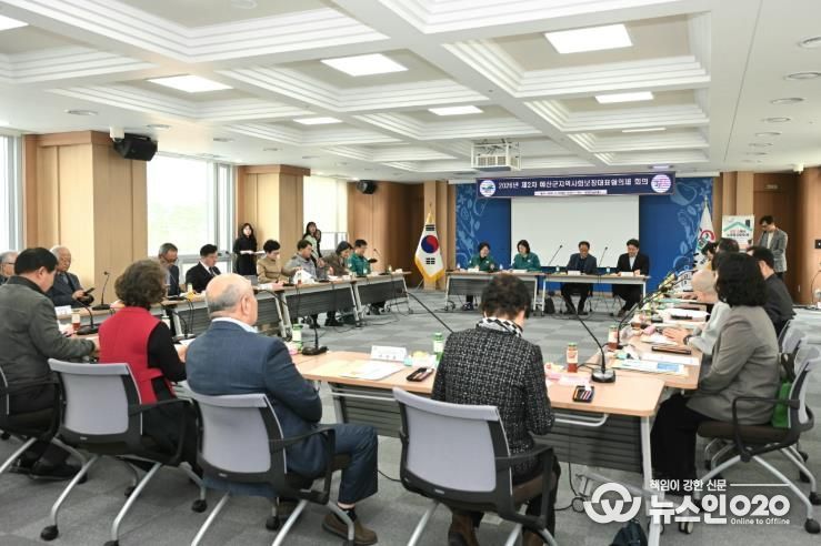 대표협의체 회의 모습