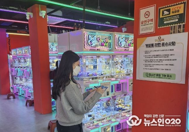 수원시 팔달구, 2026년 1분기