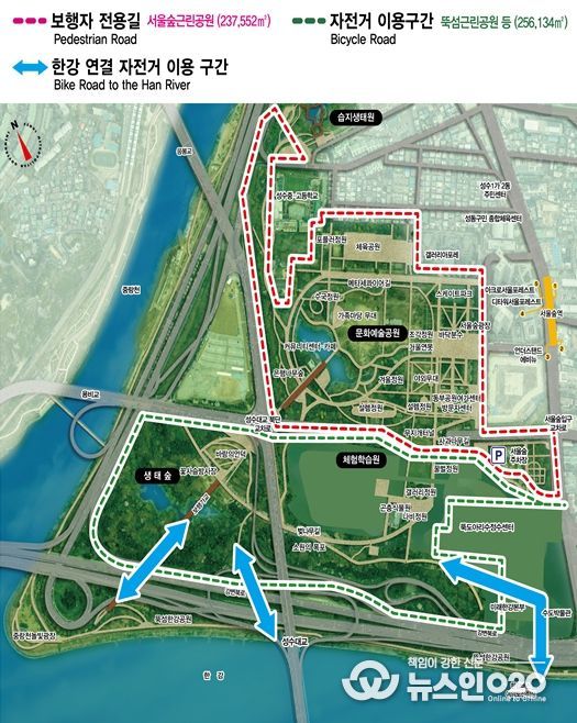 서울숲근린공원 보행자전용길 위치도