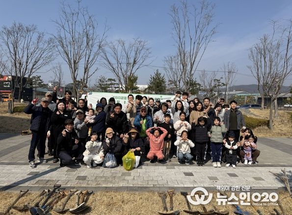 안성시시설관리공단 서안성체육센터, 시민 참여형 탄소중립 '내 나무 심기' 행사 개최