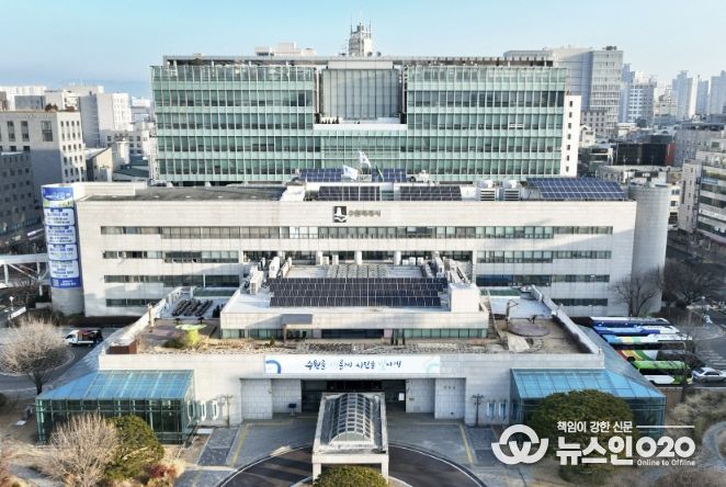 수원특례시청사