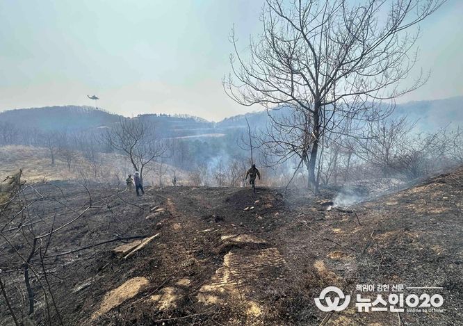 산불 현장 사진(임실군 관촌면 신전리)