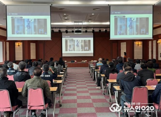 천안서북소방서, 봄철 화재예방대책 안전교육 실시