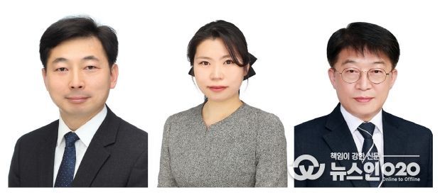 대표발의 의원(왼쪽부터 김정훈 의원, 추보라 의원, 이정근 의원)