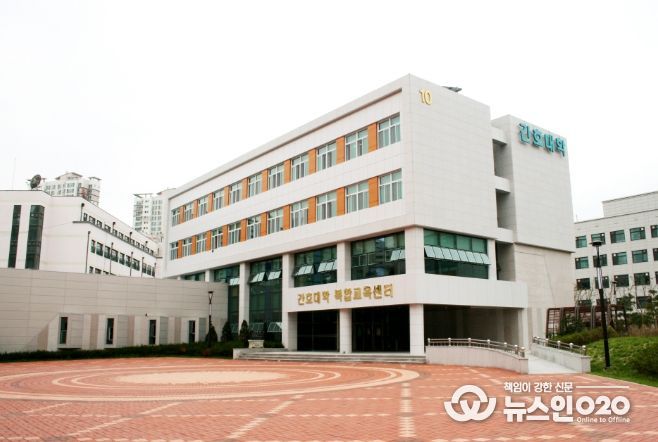 경상국립대학교 간호대학