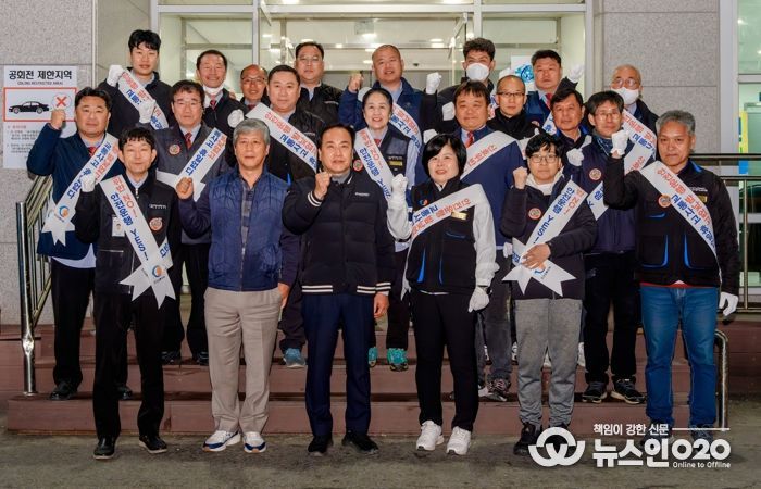 오산시, 버스 운수종사자 격려 및 안전운전 당부