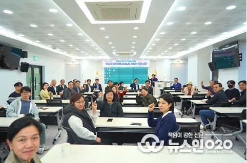 김진형 전 주 피지 및 남태평양 5개국 대사 초청 강연