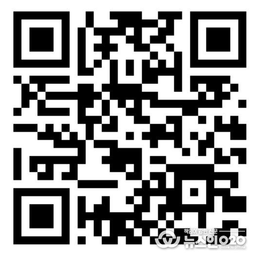 여권창구 대기현황 확인, 온라인 번호표 발급 페이지 QR코드