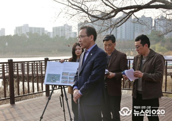 수원시 장안구, 만석공원 수변산책로 걷기행사 개최