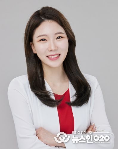 서울시의회 채수지 의원