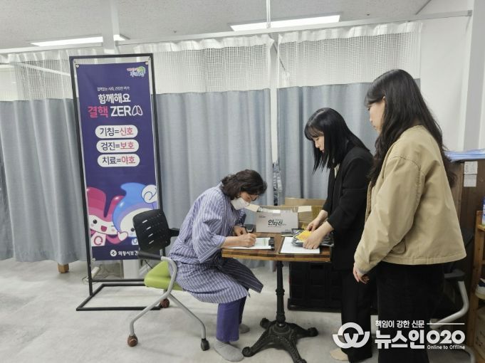 의왕시보건소, 결핵예방의 날 맞아‘찾아가는 결핵검진 사업’연계 캠페인 실시