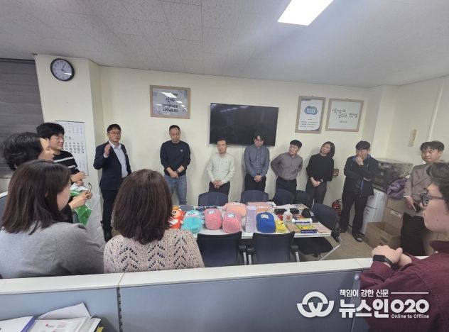 안성시 회계과, 자원 절약 위한 “물물교환의 날” 개최