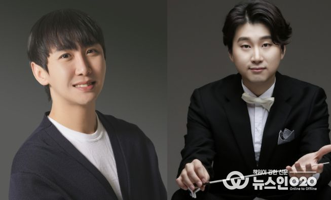 좌측 국악단 김현섭 예술감독, 우측 오케스트라 임동국 예술감독