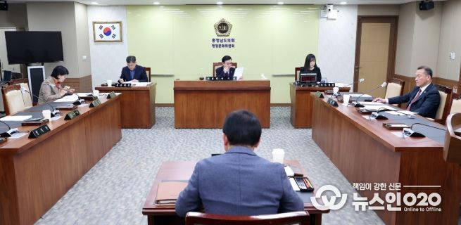 충남도의회 행문위