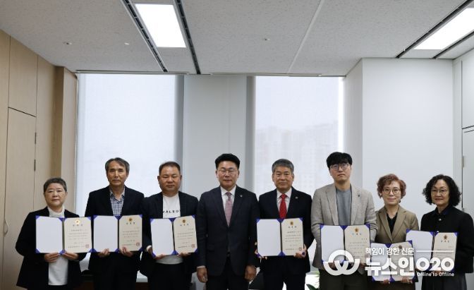 ‘2025회계연도 결산검사위원’ 위촉