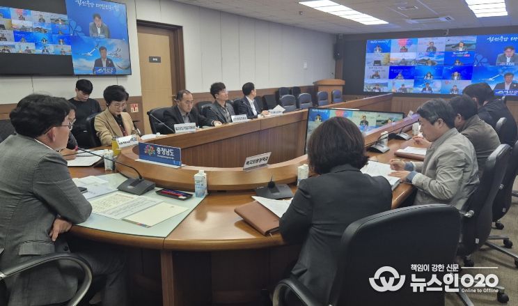 도-시군 비상경제대응 회의 개최