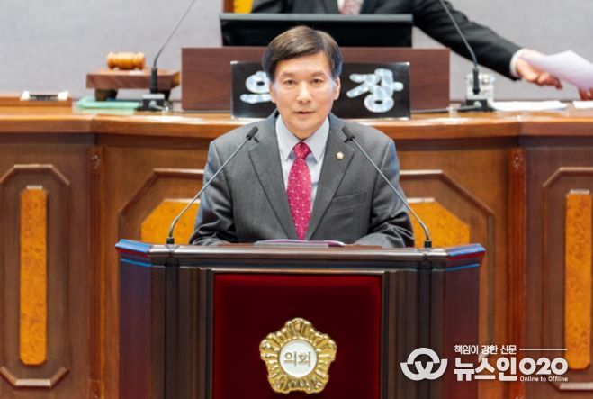 강남구의회 전인수 의원