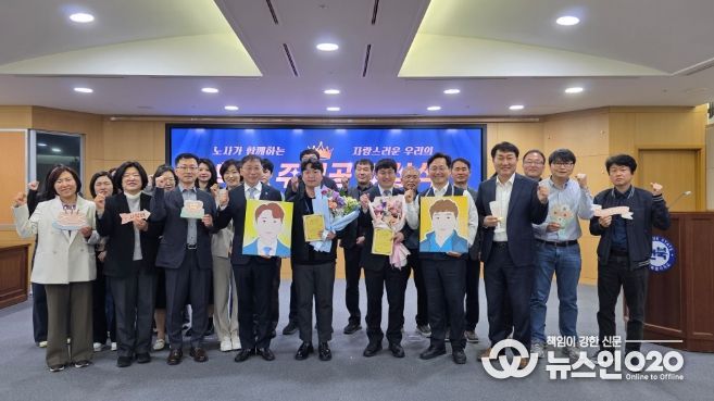 전북자치도, 올해 첫 ‘혁신 주인공’ 선정…여민유지 실천 공직자 발굴