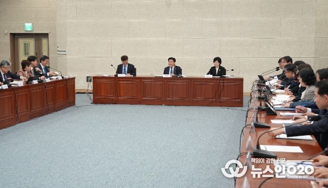 타운홀 미팅 후속조치 회의