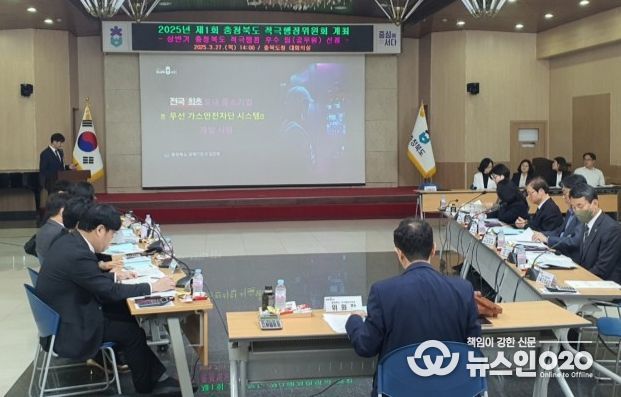 2025년 상반기 적극행정 우수공무원 선발