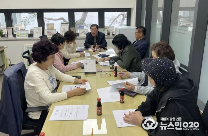 수원시 장안구 영화동 주민자치회, 3월 임원회의 개최