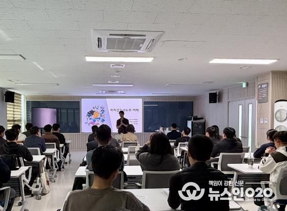 충남 자경위, 31일 ‘자치경찰 역량 강화 전문가 특강’ 추진