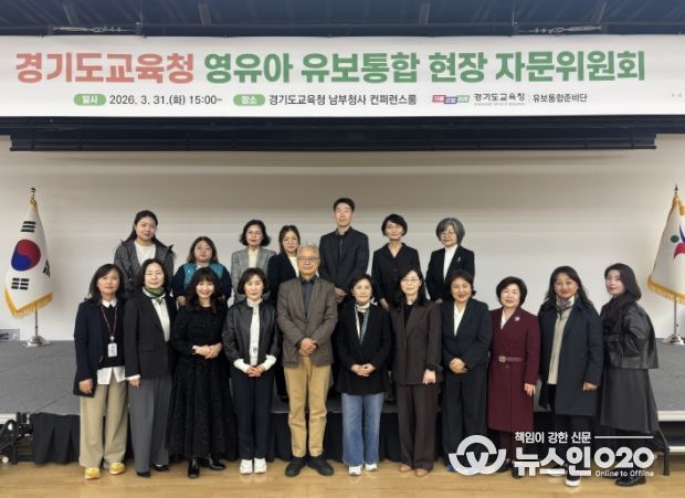 현장자문위원회