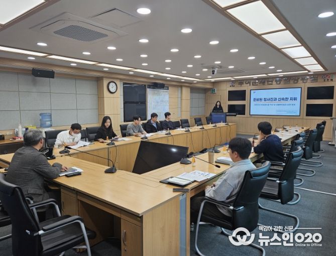 위기관리 매뉴얼 작성 부서 실무교육