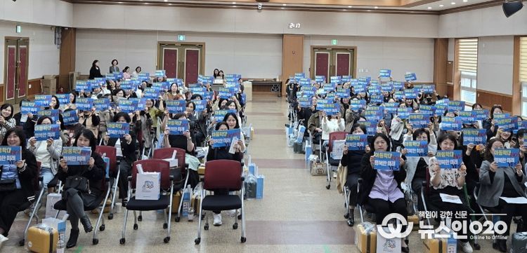 수원시 권선구, ‘투명한 보육환경 조성’ 위해 어린이집 원장 직무교육 실시