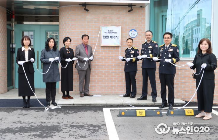 경기도의회 임상오 의원