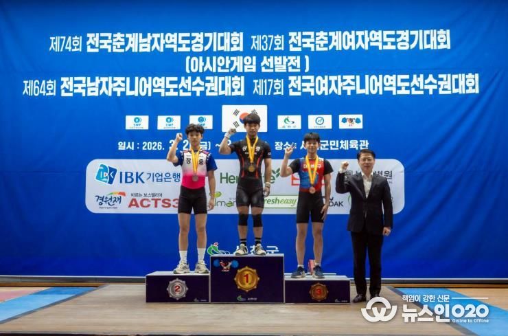 서천군, 전국·도 단위 역도대회 잇달아 개최