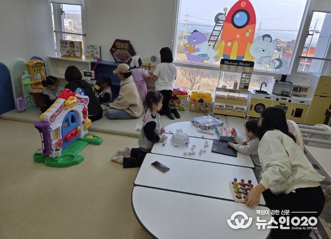 논산시 공동육아나눔터 개소