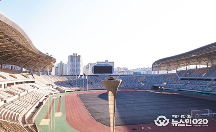 화성종합경기타운 전경