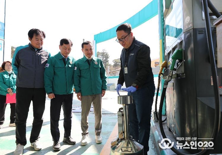 유가 상승 대응 주유소 현장 점검