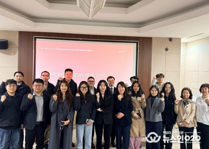 전북도, 유학생‘유치부터 정주까지’전주기 통합지원 나선다