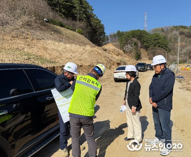 상반기 산업단지 기반시설 추진상황 점검