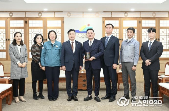 ㈜제이아이푸드 감사패 전달 모습