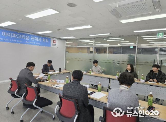 수원시 권선구, 방치된 토지 관리 강화... 소유주와 손잡고 무단투기 막는다