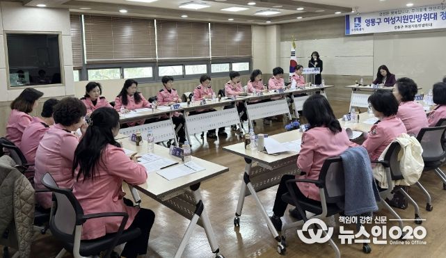 수원시 영통구, 출산 예정 직원 격려로 가족친화 조직문화 조성