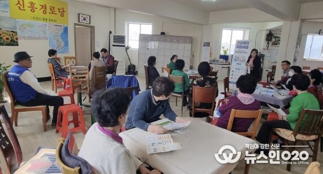 수원시 팔달구 지동, 갑작스러운 위기, 든든한 지원!