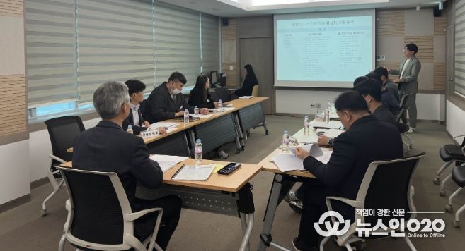 자전거이용활성화계획수립용역중간보고회